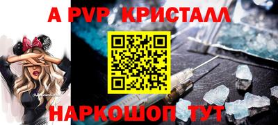 PSILOCYBIN Старая Купавна
