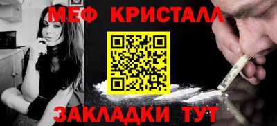 ECSTASY Среднеуральск