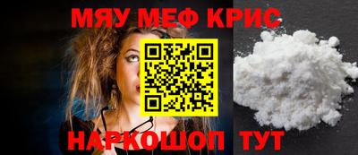 круглые Славгород