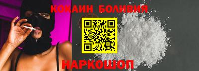 круглые Славгород