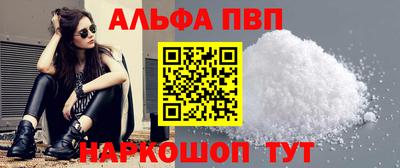 PSILOCYBIN Старая Купавна