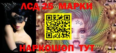 круглые Славгород