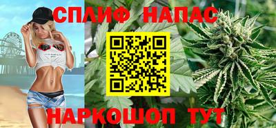 мяу мяу мука Славянск-на-Кубани