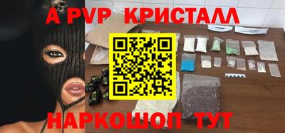 ECSTASY Среднеуральск