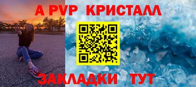 PSILOCYBIN Старая Купавна