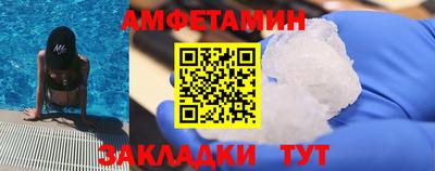 круглые Славгород
