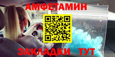 PSILOCYBIN Старая Купавна