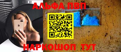 PSILOCYBIN Старая Купавна