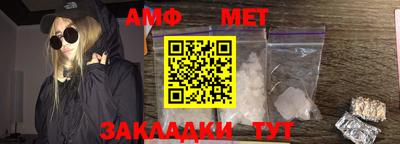 круглые Славгород