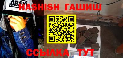 мяу мяу мука Славянск-на-Кубани