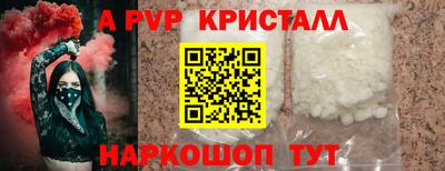 ECSTASY Среднеуральск