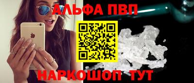 круглые Славгород